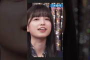 不良になる五百城茉央ちゃんが 可愛すぎるw #乃木坂46