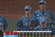 【西武対楽天5回戦】西武が６－３で楽天に勝利しカード勝ち越し！呉念庭が３打数３安打３打点！楽天はカード負け越し