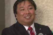 【？報】里崎智也さん、球団関係者に呼ばれてベルーナドームへ