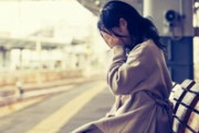 彼女と穏便に別れたいんだがどうしたらいい？