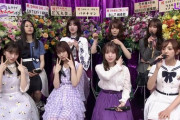【乃木坂46】この新内眞衣...