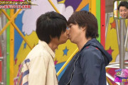 【速報】櫻井翔さん、キス画像流出