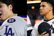 大谷翔平は「日本の国民的英雄だ」　米記者がソトのFA契約7億ドル超えに異論「国際的な知名度の差は強調しても足りない」