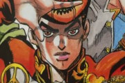 『ジョジョ』初のスピンオフ漫画が連載！仗助の過去ストーリーを描く