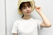 【乃木坂46】麦わら帽子？めちゃ似合う