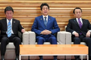 【速報】安倍首相、マスク装着wxwxwxwxwxwxwxwxw