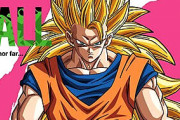 『ドラゴンボール』【驚愕】超サイヤ人3（燃費悪い　ロン毛で眉無し　出番少ない）←こいつが人気の理由ｗｗｗｗ