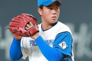 日ハム3年目右腕・畔柳亨丞が一軍昇格へ　加藤豪将が再調整で二軍降格