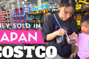海外視聴者「日本にもこれあるんだ！」「こっちでも売ってほしい！」本場には売ってない？日本のコストコ商品
