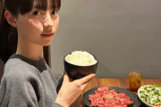 【画像】焼肉で毎回白飯特盛を頼む女、すごい