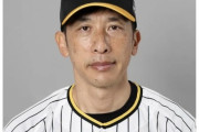 日テレNEWS「いまだ開幕から1勝しかあげていない阪神の矢野燿大監督（画像ﾍﾟﾀｰ」
