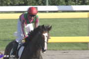 北村宏司騎手が12Rで勝利