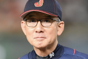 侍ジャパン白井コーチ「大谷翔平（28）に女の影を感じたことがない」