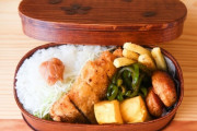 海外「日本人は塩分取りすぎっていうからね」外食でヘルシーなものを選ぶにはどうすればいい？