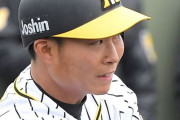 阪神２軍　ドラ５藤田に待望の初安打　同年代のオリックス宮城から