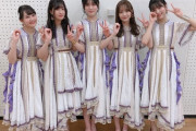 【乃木坂46】紅白エンディングに残った5人がこちら！