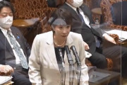 【小西文書】梯子外され、立憲側も幕引きを探り始めたか？高市大臣は余裕綽々の答弁…