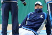 リハビリ中の西武松坂が始動「必ずマウンドに」