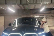 【悲報】元アイドルのママさん、オラついたBMW XMを購入→弱者男性がイライラしてしまうｗｗｗｗｗｗｗｗ