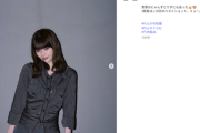 れんたん「姉撮」