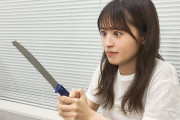 【画像】刃物を持った女性声優の写真、意外と無い【ラブライブ！】