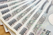 私が不倫夫に裏切られ続けた半年はたった19万で片付く話なんだなぁと思ったらなんか色々どうでも良くなってしまった