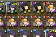 【パズドラ】撫子は計7体まで使い道あり！その内訳がわろたｗｗｗｗｗｗｗ