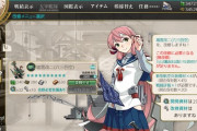 【艦これ】夜間瑞雲だ！！