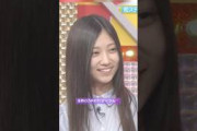 生粋の乃木坂オタク･ひーつん💕 #川端晃菜 #愛宕心響 #増田三莉音 #瀬戸口心月 #海邉朱莉 #奥田いろは #オズワルド #乃木坂46 #samenumbers #乃木坂スター誕生
