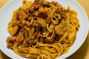 【悲報】パスタ?、日本男性の９割があまり好きな食べ物ではないと回答...