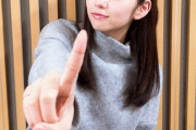【乃木坂46】新内眞衣、ファンが作ったフェイクニュースに困惑・・・