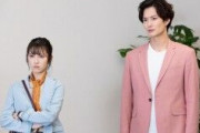 『タリオ 復讐代行の2人』第4話 “真実”浜辺美波、“パパ活OL”穂志もえかから復讐依頼！！