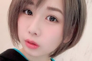 AKB48大家志津香さん、新型コロナウイルス感染