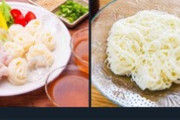 【悲報】弱者男性が想像する「そうめん」貧相すぎると話題にｗ