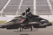【動画】地上から浮く“ホバーバイク”販売へ　1台7770万円　東京のベンチャー企業