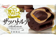 『あいすまんじゅう デザート ザッハトルテ』が11月22日より発売！あいすまんじゅう初となるチョコ餡を使用！！