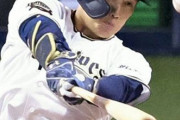 オリックス・吉田正 レッドソックスが打てる外野手として調査