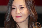 【動画あり】YouTuber 華原朋美(46)の現在の姿が凄すぎると話題に