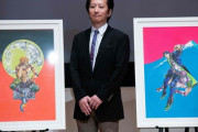 【悲報】『不老不死説』を持つジョジョ作者、遂に変化し始めるｗｗｗｗ