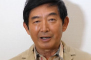 【放送事故】石田純一さん(70歳)、『金スマスペシャル』で妻の東尾理子さんに、ガチで最悪の暴言を放ってスタジオと視聴者が凍りつく…　「思ってても絶対に言ってはいけない言葉」