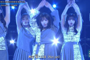 やっぱこのフォーメーションが乃木坂だわ…【乃木坂46】