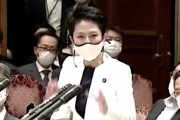 【名言】蓮舫さん「サーバ増やすとかじゃなくて、時代はクラウドなんですよ！」