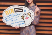 【乃木坂46】本日の金川紗耶さん、スタイルがエグいことになってる・・・！！！！！！