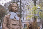こいつらいつも負けてんな　～　【共同通信】 ドイツ裁判所、少女像撤去命令　首都ベルリン、韓国団体に