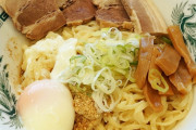 最近、汁無しラーメンが多いがやっぱりラーメンは汁がないと駄目だよな☺