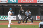【vs.オリックス】日ハム玉井、1回2失点