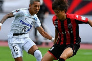G大阪、渡邉千真決勝ゴールで札幌に1-0勝利し連敗ストップ！札幌は連勝ならず　J1第17節昼（関連まとめ）