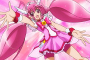 【朗報】スマイルプリキュアがMXで再放送開始！第1話の感想コメント募集中！！やっぱりハッピーかわいいなぁ…