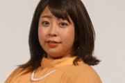 【悲報】餅田コシヒカリさん、体重１００ｋｇに到達　ウエストは１１５センチ、もうただのデ・・・