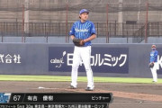 DeNA・有吉　7月6日からの9連戦で移籍後初先発か